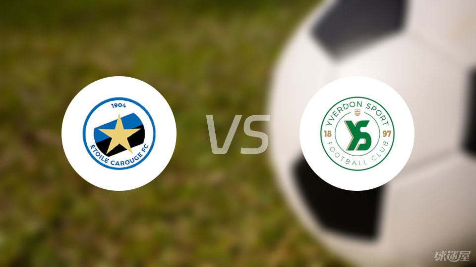 卡洛治与伊, AA 卡洛治与伊, AA