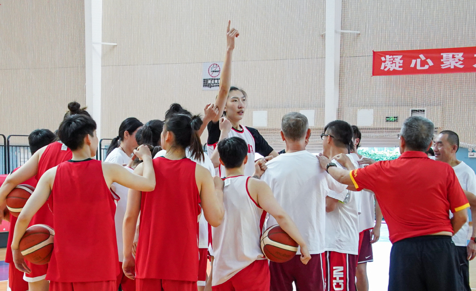 全队一起学 全队一起学