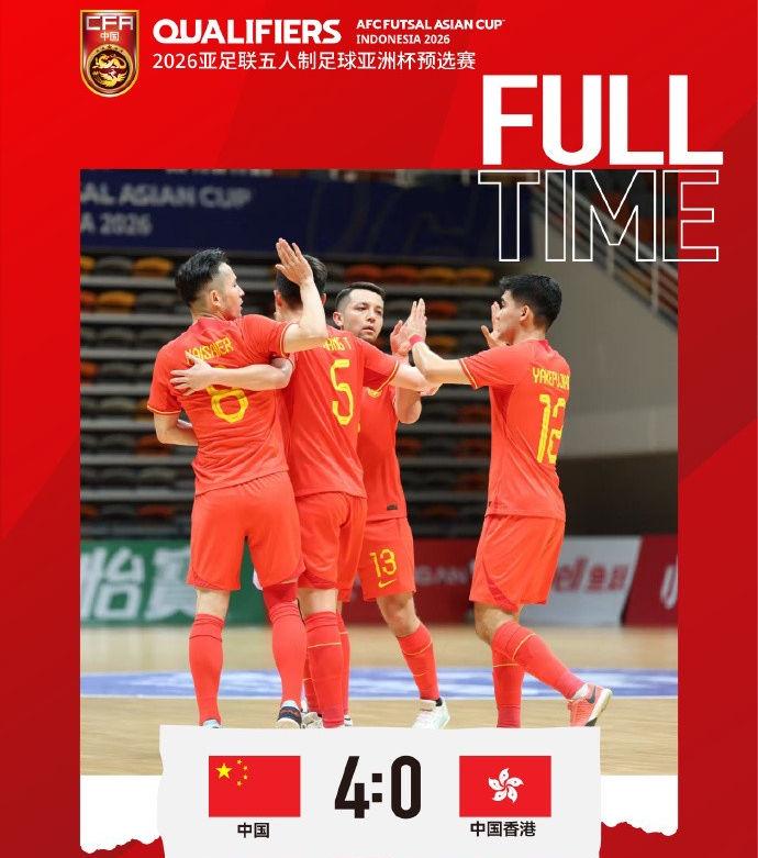 吉尔吉斯斯 吉尔吉斯斯