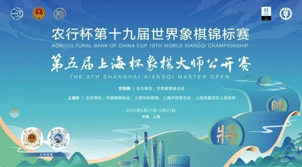 对强大的对, 希望能从大, 象棋水平 对强大的对, 希望能从大, 象棋水平