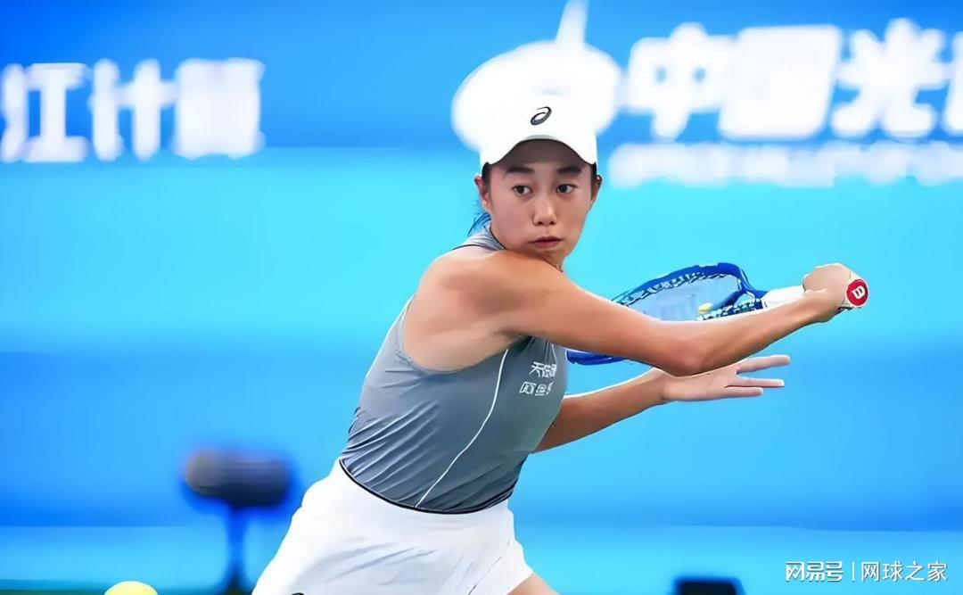 最后总能在, 因此, 宁网 最后总能在, 因此, 宁网