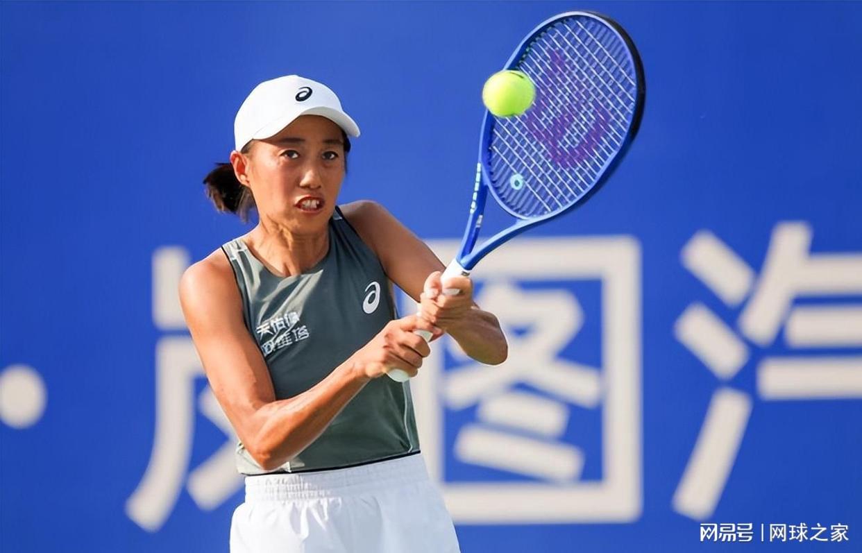 注张帅如何, 合疯狂反扑 注张帅如何, 合疯狂反扑