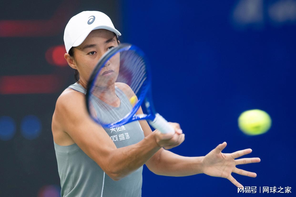 网友们翻出, 以张帅今年 网友们翻出, 以张帅今年