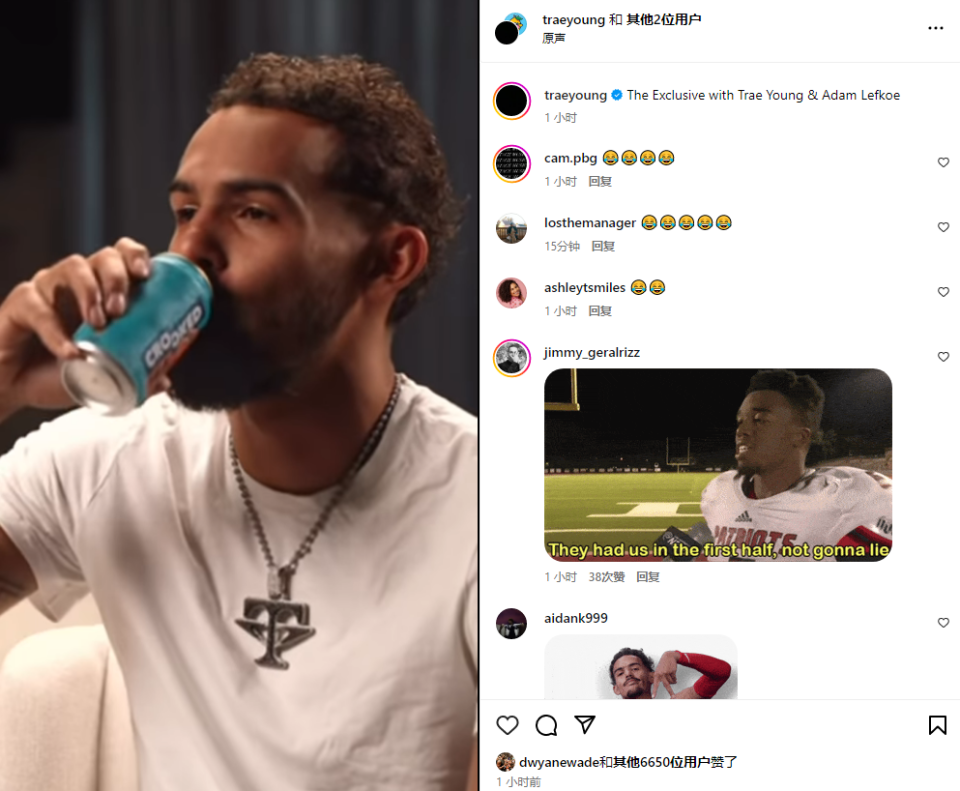 他迈出了人, 场常规赛 他迈出了人, 场常规赛