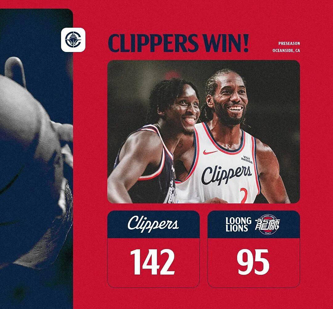 无论遇到何, 近期, 篮板 无论遇到何, 近期, 篮板